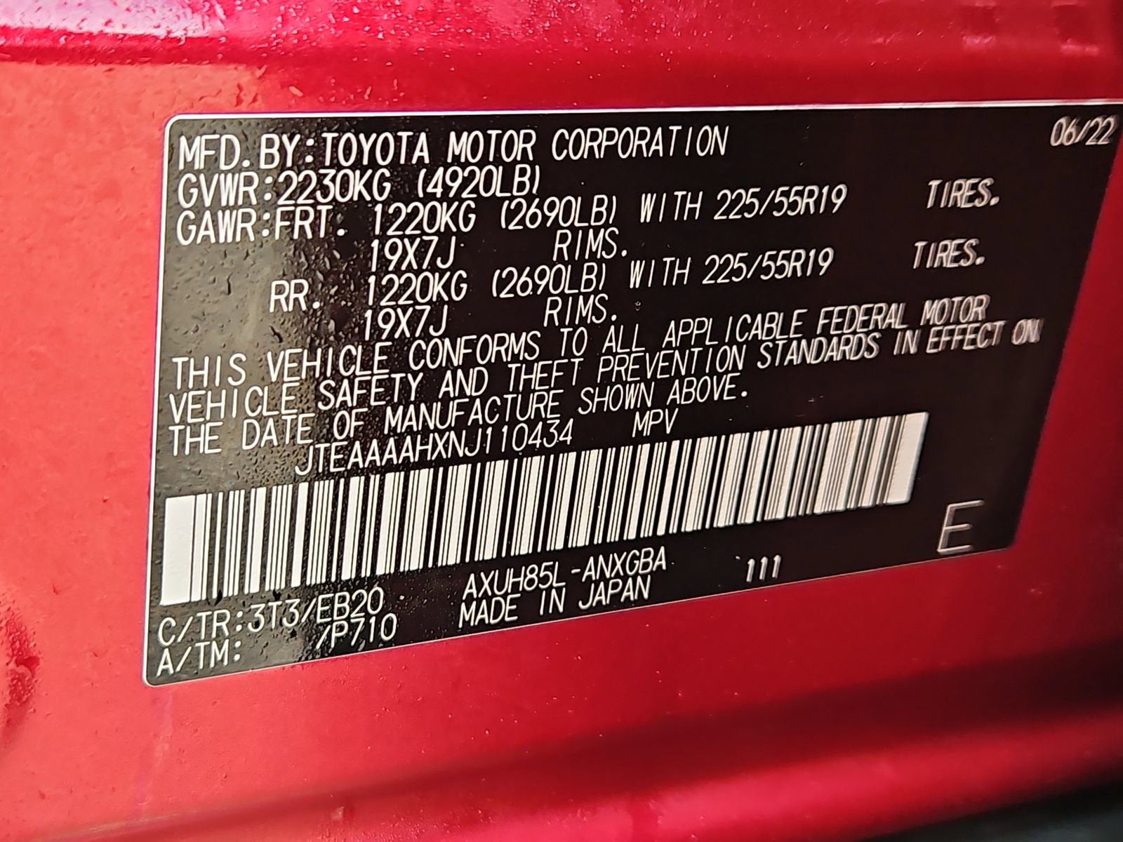 2022 Toyota Venza LE