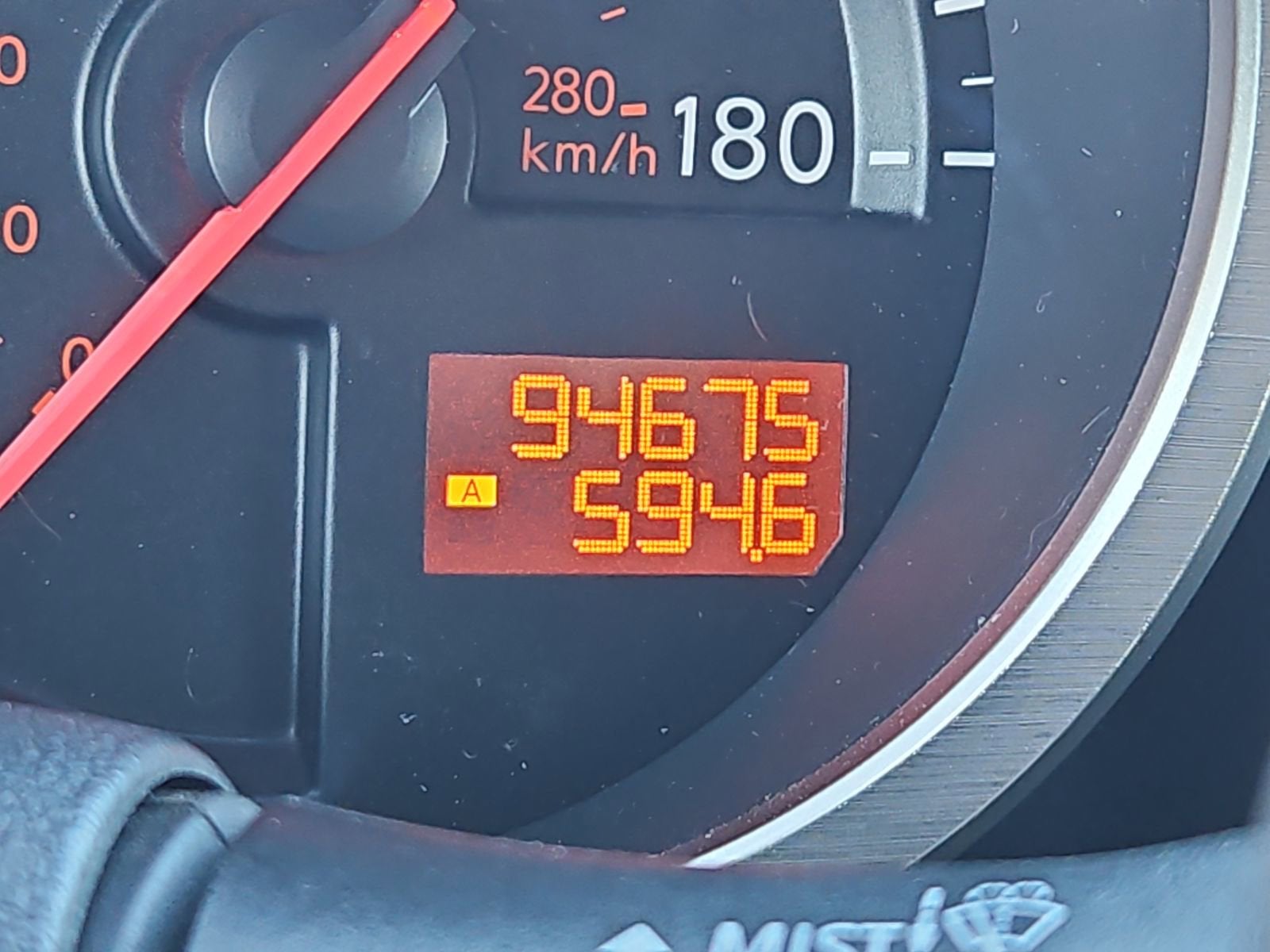 2016 Nissan 370Z Sport