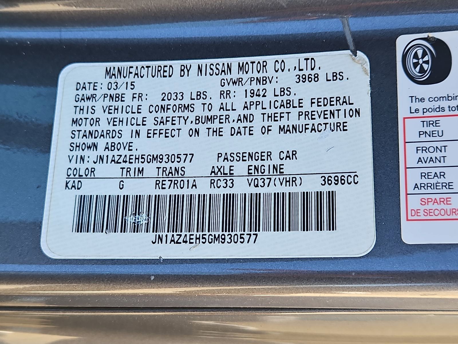 2016 Nissan 370Z Sport